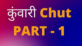 Hindi Adult Sex Story Kuvari Chut Ko Lagi talaap chudai ki kahani