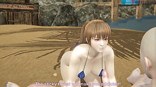 Kasumi Fucking on the Beach - Doa - Soma Seals Chapter 8