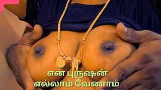 Indian Maid Spreads Her Legs to Get Tips for Reel Shoots