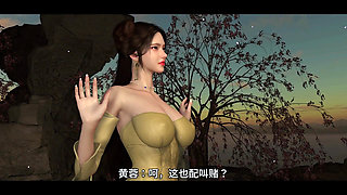 Big Boobs Fantasy: Virtual Temptress Edition - 3D Animation Hentai