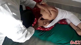 S Affair With Doctor Hindi Audio