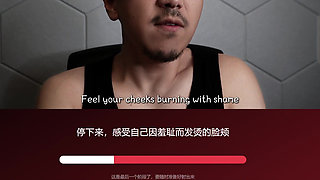 Mandarin Edging Challenge