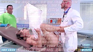 2020 서양의 불임 클리닉 풀버전은 텔레그램 UB892 온리팬스 트위터 한국 최신 국산 성인방 야동방 빨간방 Korea
