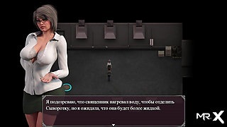 Lust Epidemic: ass to mouth #75