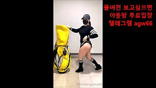 Korean couple having sex
