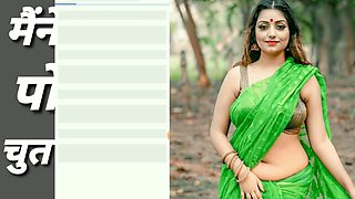 Main Apne Pote Se Chudee Hindi Audio Sexy Story Video