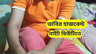 Bangladeshi Bhabhi Devar Sex in Dhaka - Desi Wife Cheating with Brother-in-Law
