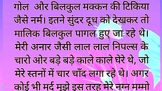 KI a lot who beats Ko Choda