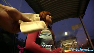 Public agent - she has real public sex behind a teach station with utter stranger