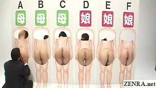 Subtitled voluptuous ENF Japanese wives oral game show