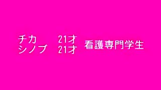 Best Japanese girl in Incredible Bikini JAV movie