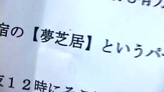 Chief Inspector Marano Hitoshi 6