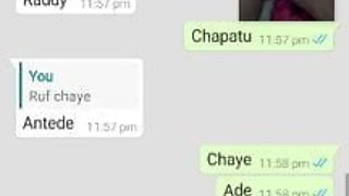 Nude video calls, Andra Pradesh Amye