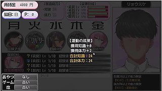 Hentai Girl Hangout: Schoolyard Passion
