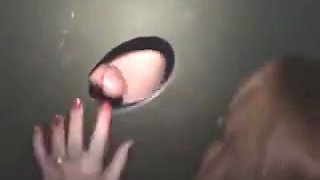 Gloryhole glory hole