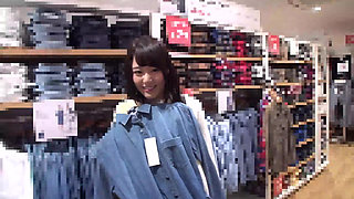 Mao Hamasaki in Training to Become an Exhibitionist