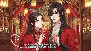 Xie Lian and Huacheng's Wedding Day