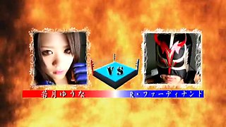 Japanese mixed wrestling 1