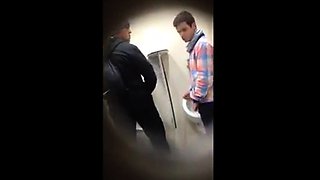 Amateur Guys