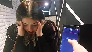 Vibrating Panties in a Restaurant