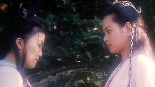 Chinese Erotic Ghost Story I