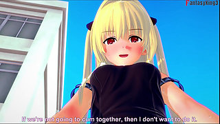 Yami Konjiki Having Sex - to Love Ru