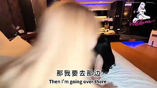 Meng Ruoyu & Xia Qingzi - Chinese Taiwanese Babes Taste