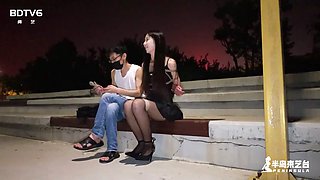 Peninsula Beam Art, Pier under the Darkness, Xima